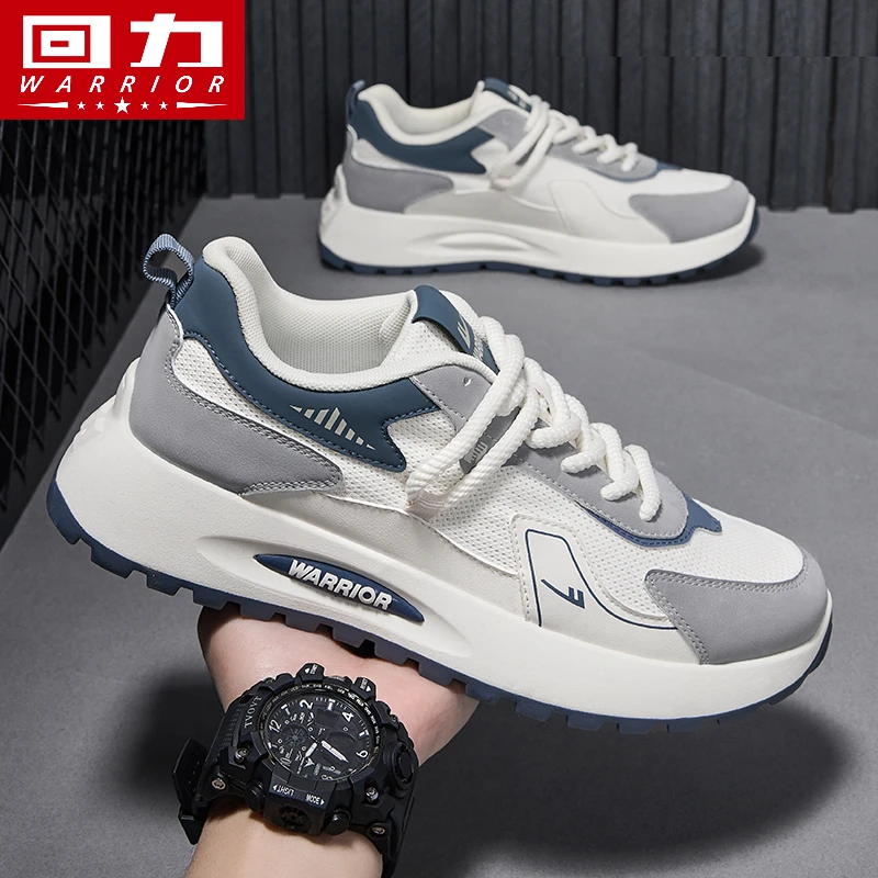 回力男鞋2025秋季新款休闲鞋运动鞋网面跑步鞋增高鞋开车鞋青少年
