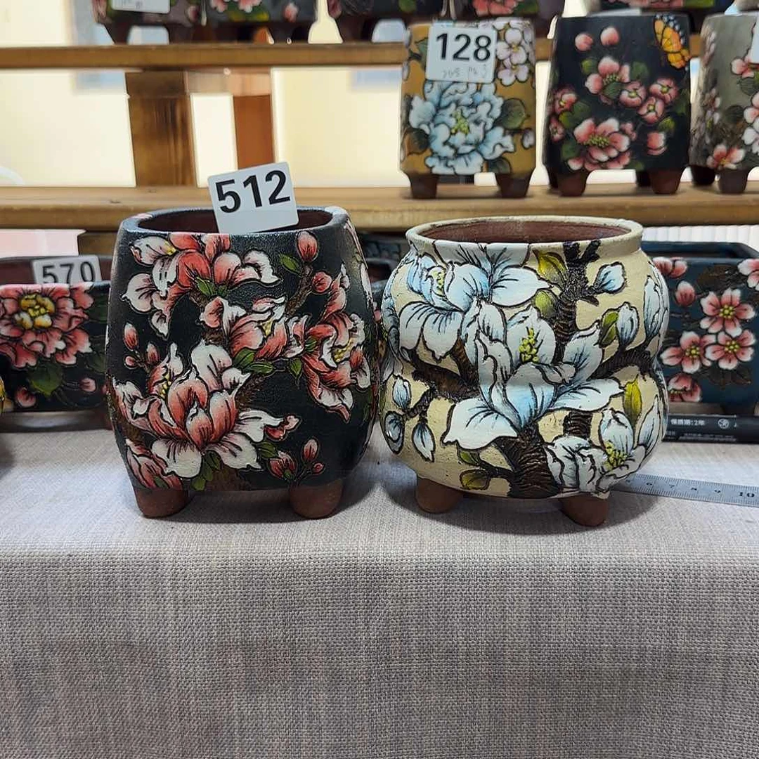 …***齐6669966699999999999