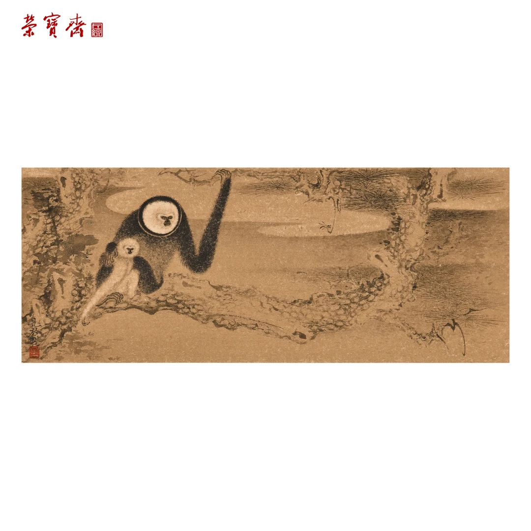 -16（F29775）《代代封侯》书画 卡纸 50*20cm