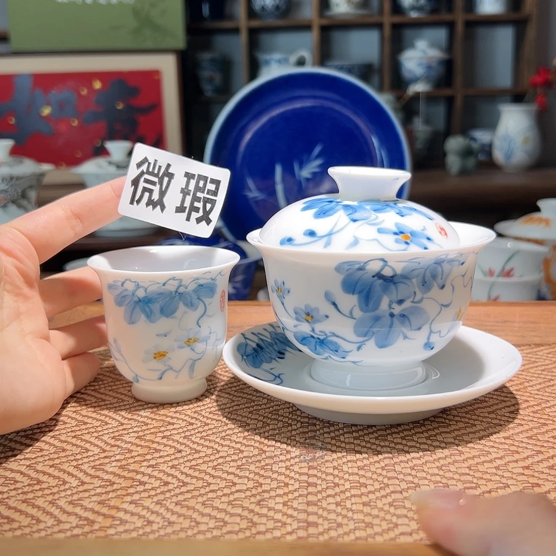 【闪购商品】微瑕 手绘 盖碗