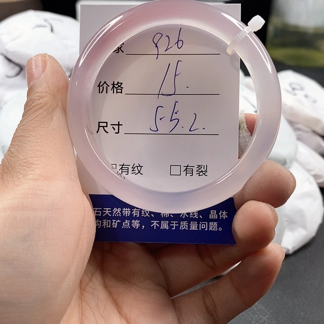 石英质玉未镶嵌颈饰