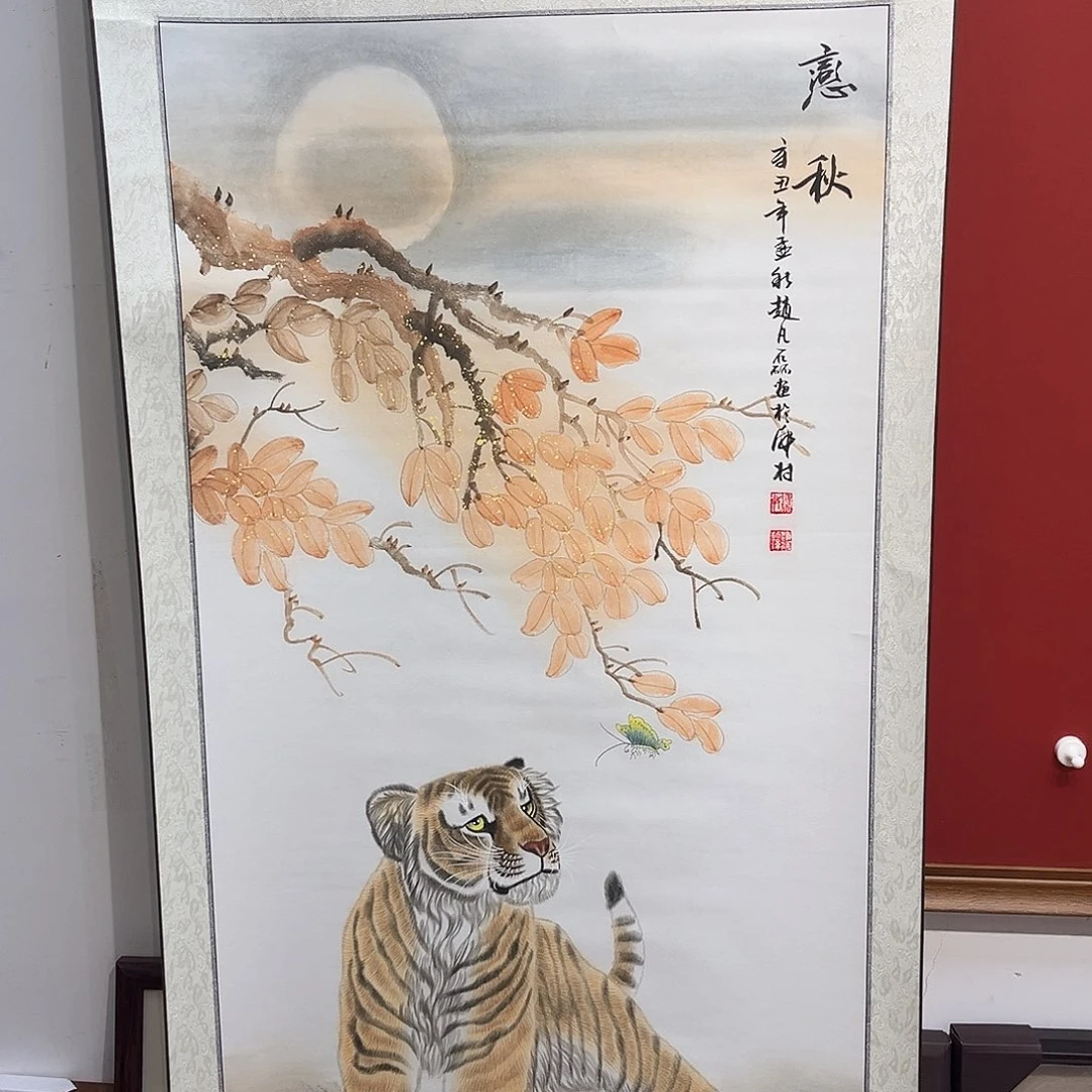 东***城国画侯果山老师国画作品月