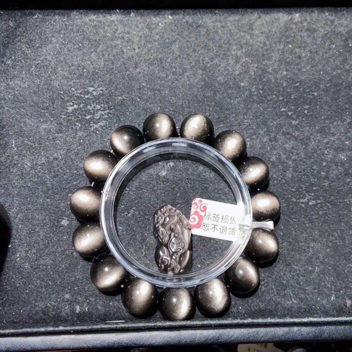 黑曜岩手链未镶嵌是****?