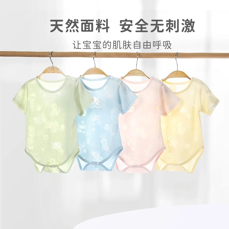 短袖包屁衣婴儿夏季薄款连体衣新生儿衣服三角哈衣爬爬服夏装睡衣