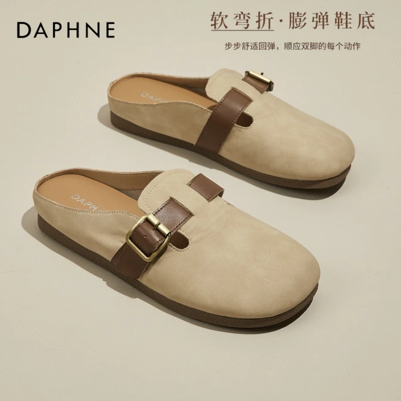 达芙妮勃肯鞋半拖鞋女夏季外穿2025新款包头穆勒拖平底外穿懒人鞋