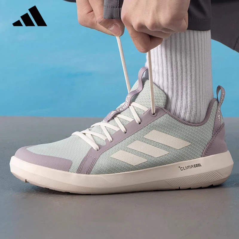 adidas/阿迪达斯25夏季新款溯溪鞋男女鞋网面透气轻便舒适徒步鞋