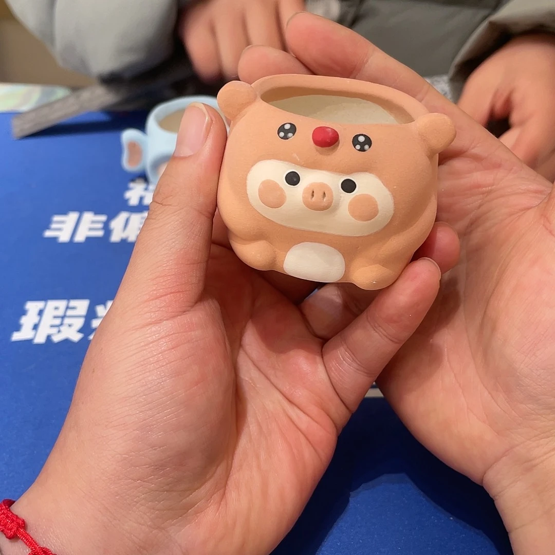 红陶恭喜发财身体健康嗷94