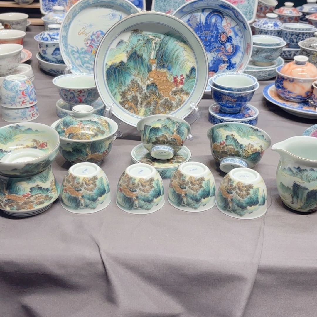 杯子景德镇陶瓷学院