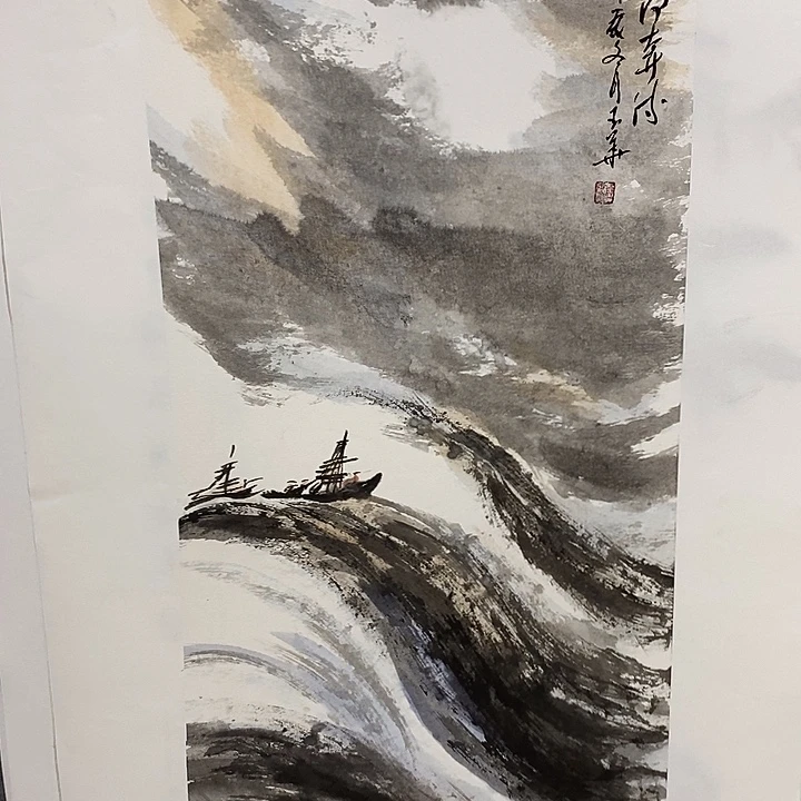 国画手写手绘作品32