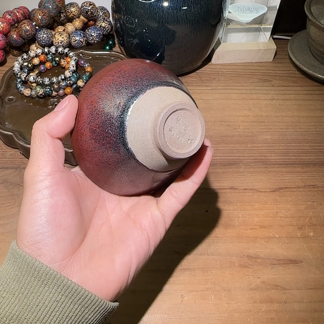 茶盏建盏斗笠一个