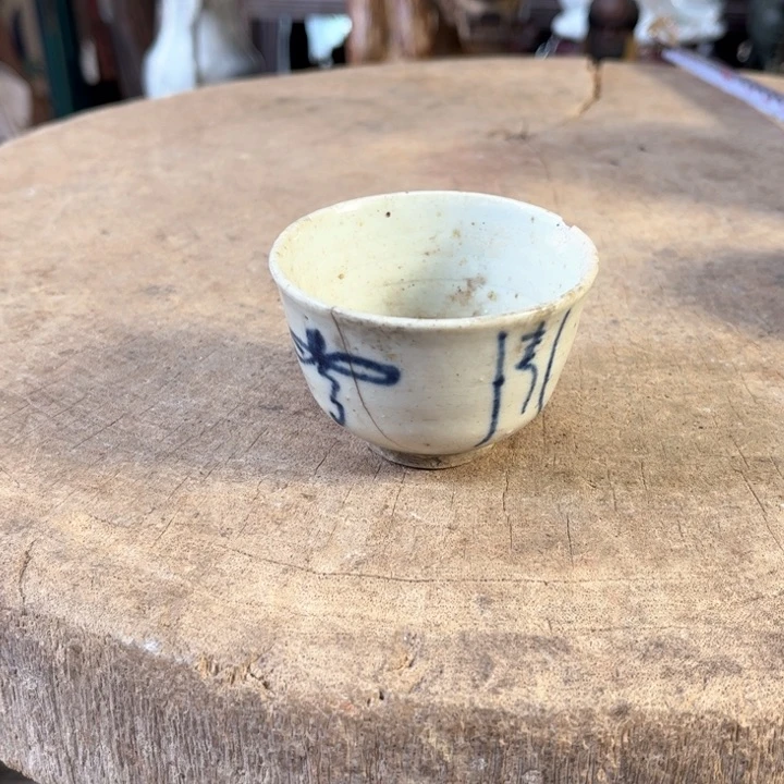 缸品*明玉家的老物件