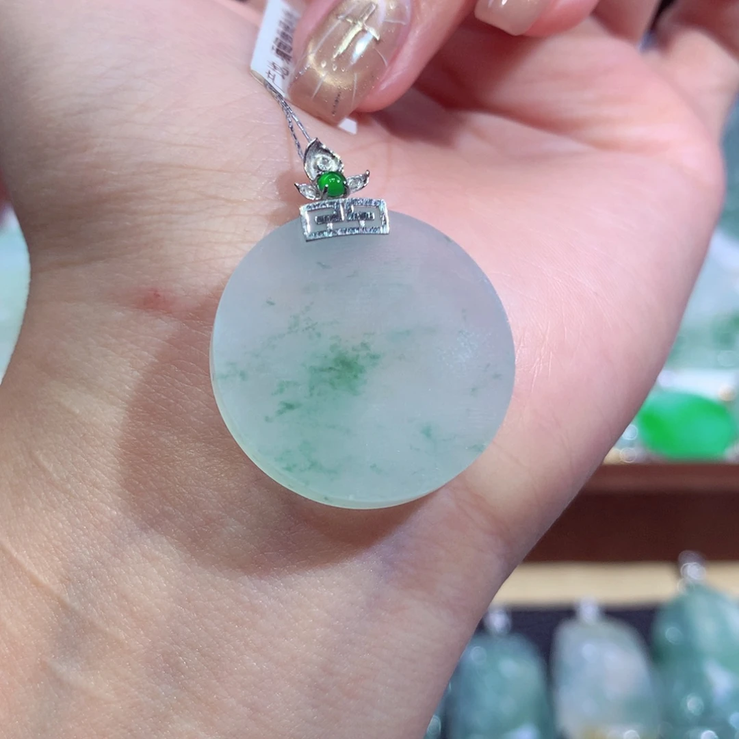 吊坠(不含链)18K金镶嵌翡翠