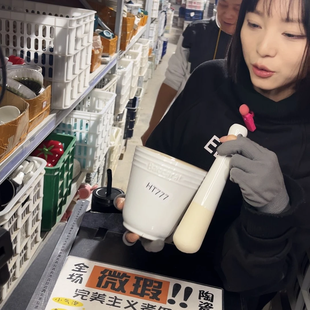 瓷片777。         1套