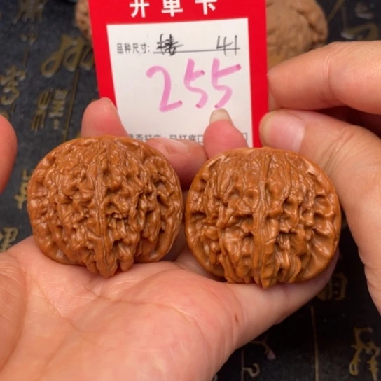 吊坠桃核文玩核桃