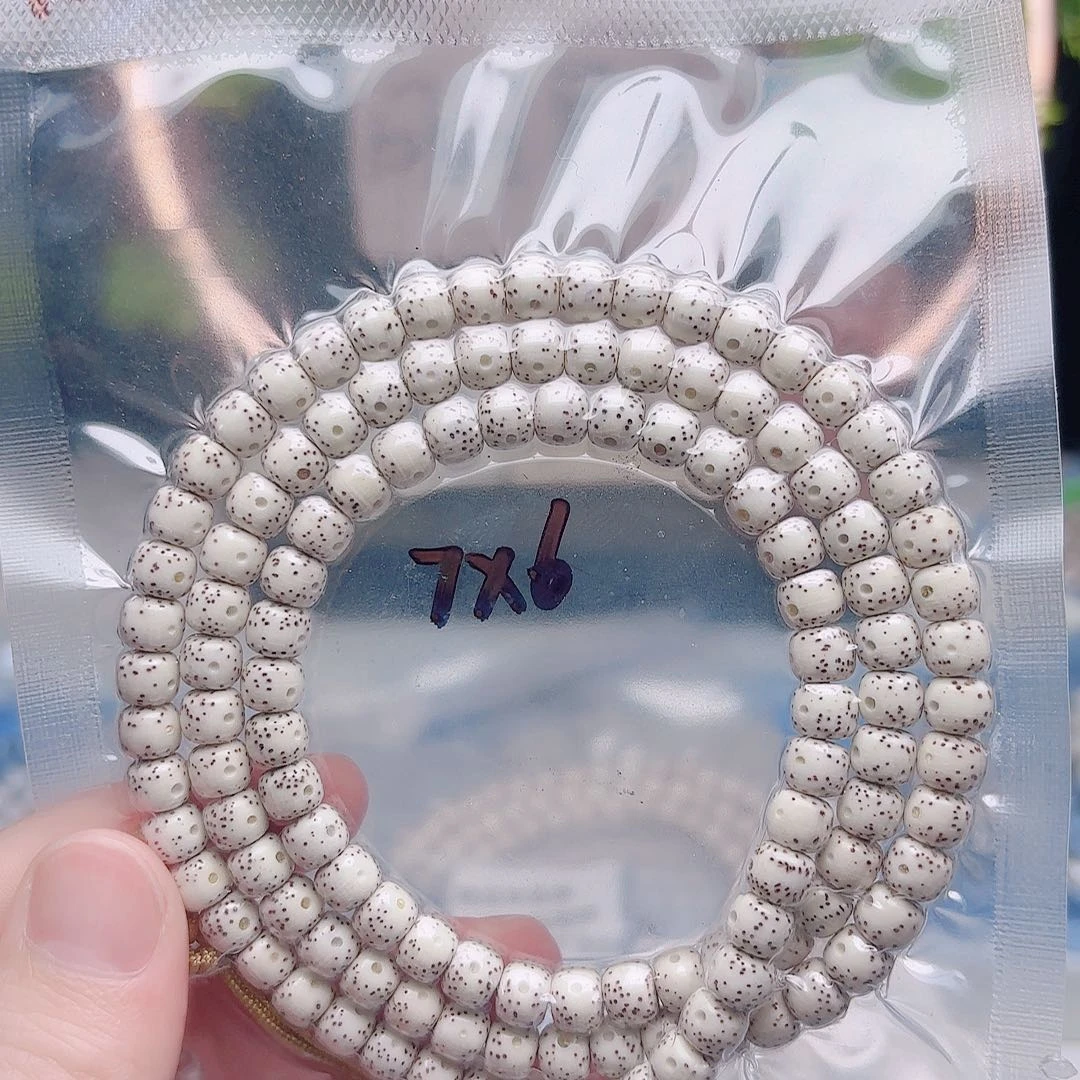 一***.星月菩提把件星月