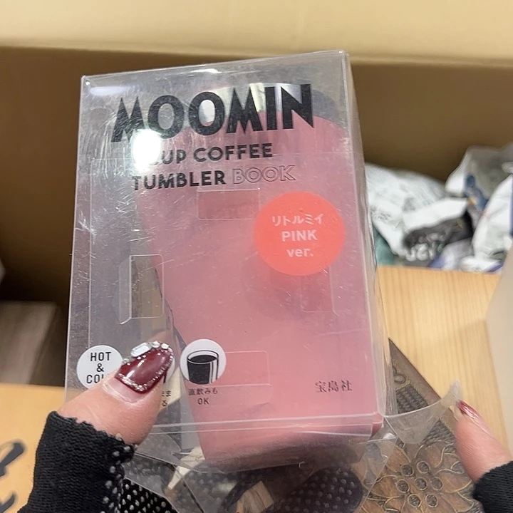 茶宠咔****人我的小可爱小可爱们要快乐