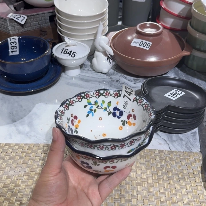 瓷片瑕疵陶瓷介意慎拍743
