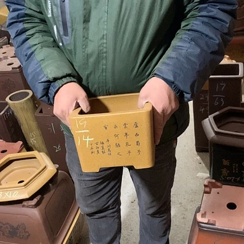 花盆紫砂手工制作