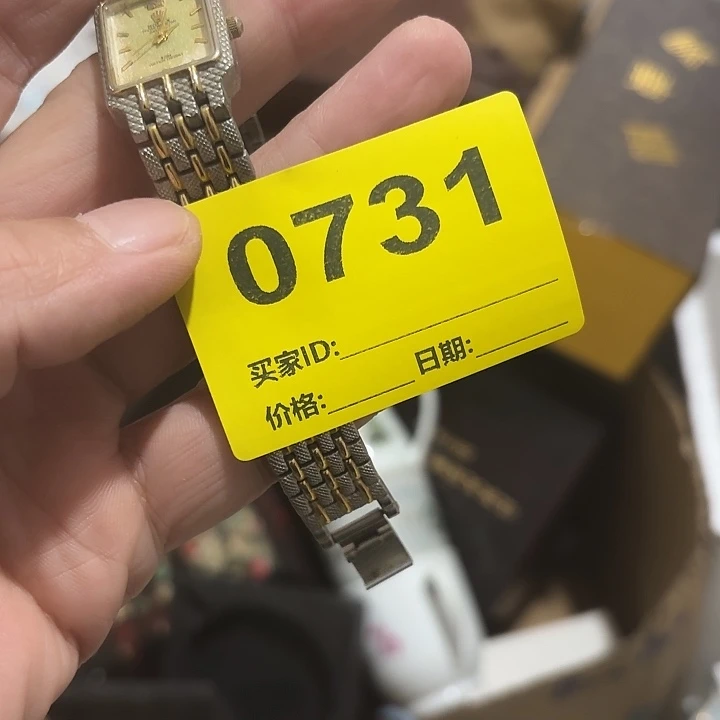 六***爷杂色豆（科檀/科特迪瓦檀木）