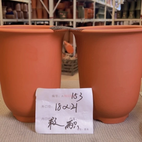 紫砂花盆紫紫砂盆