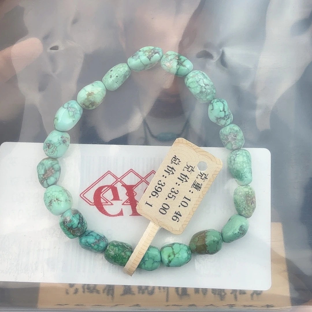 j***k绿松石未镶嵌珠宝奇石