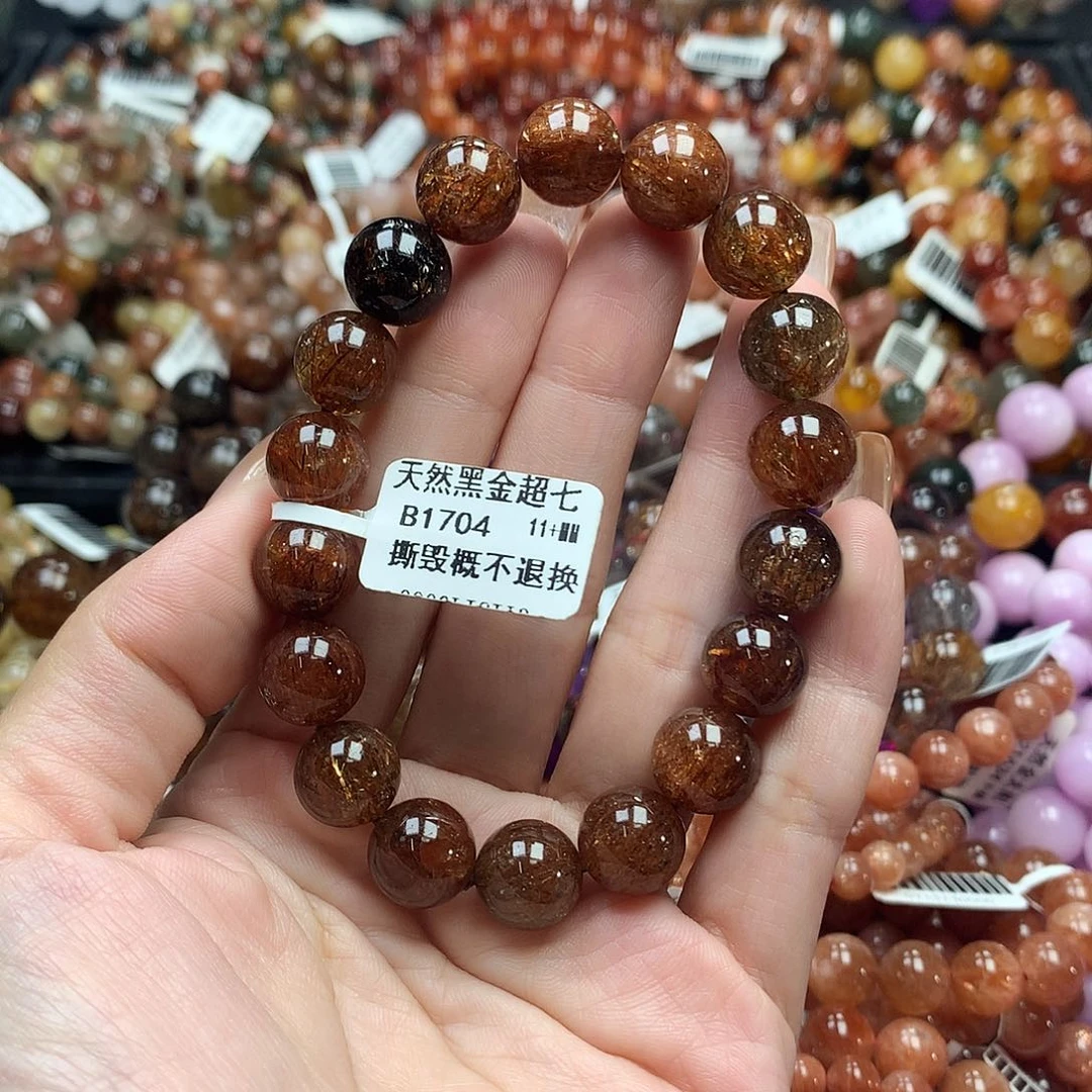 未镶嵌手链水晶，