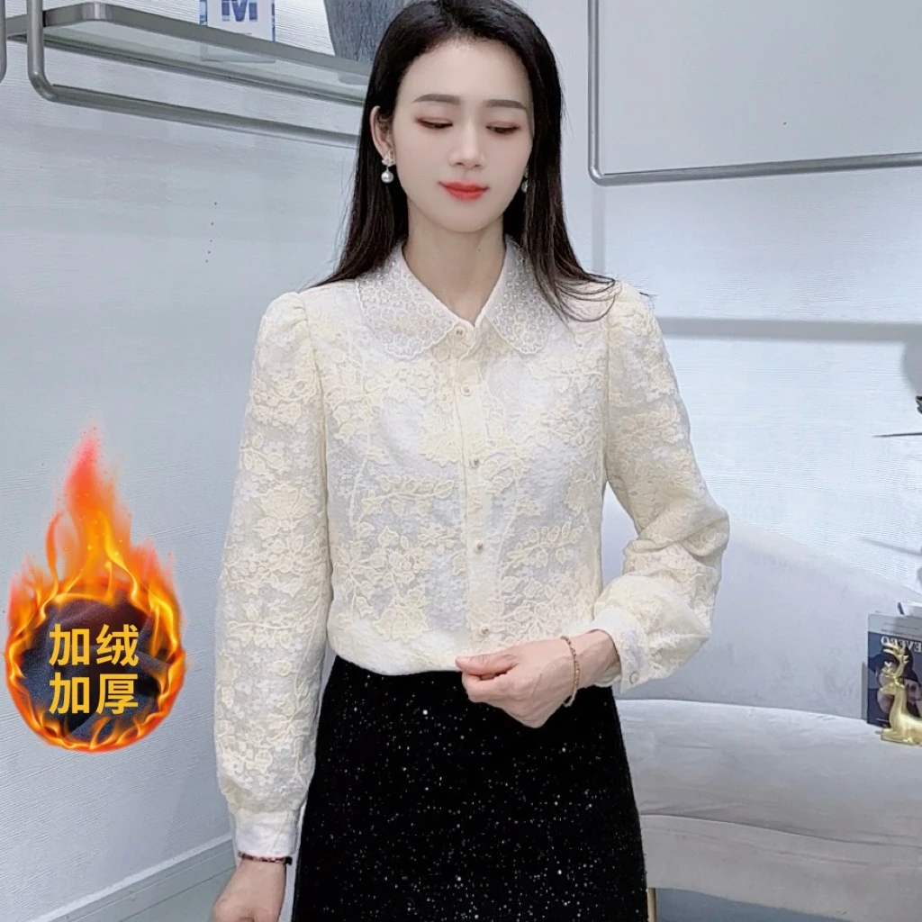 A7877法式长袖打底衫女新款洋气百搭显瘦上衣