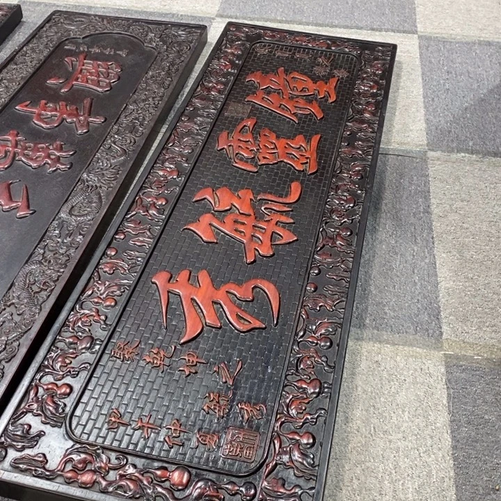 夜***景非洲紫檀（红花梨）