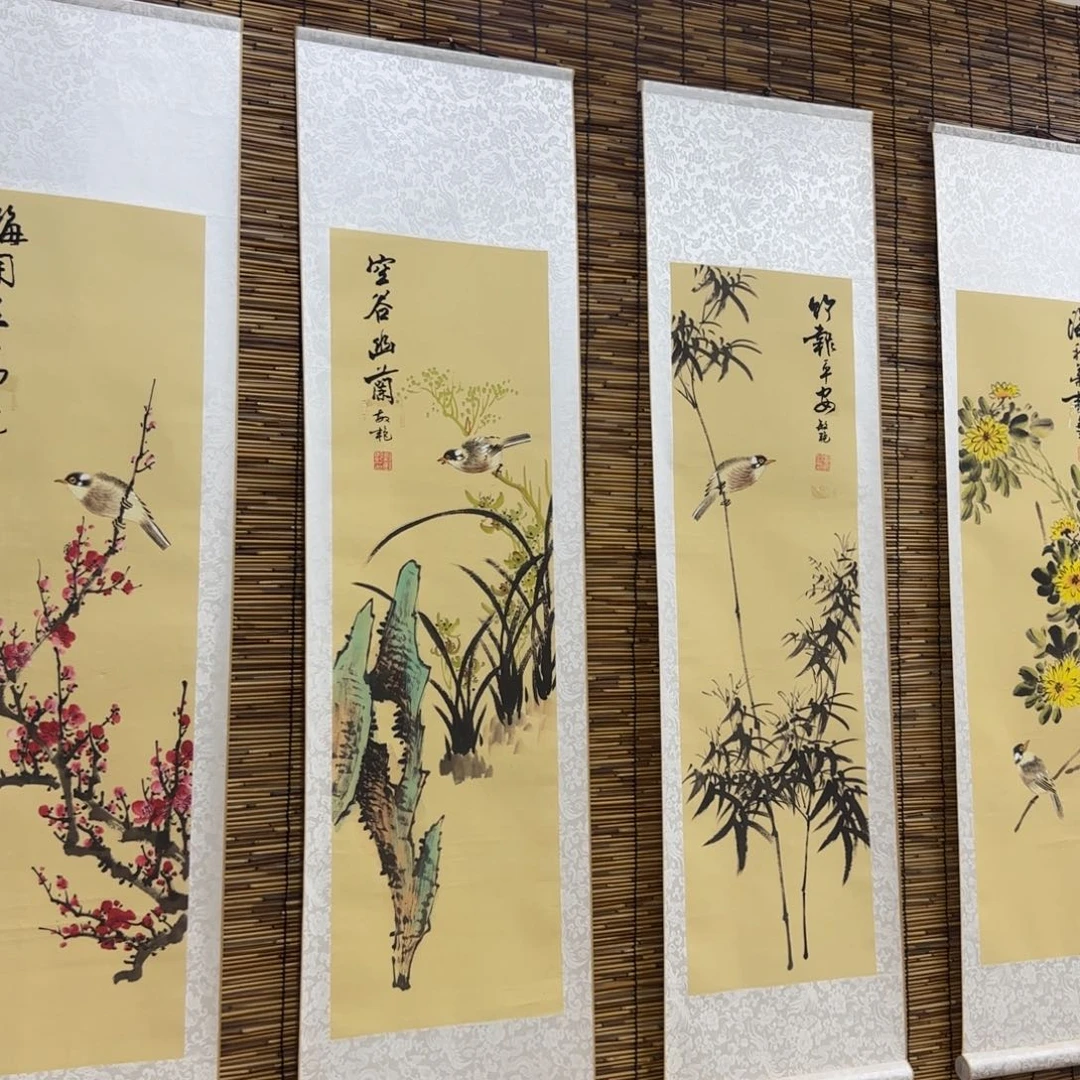 国画QB四幅一套作品！带证书！只限一单