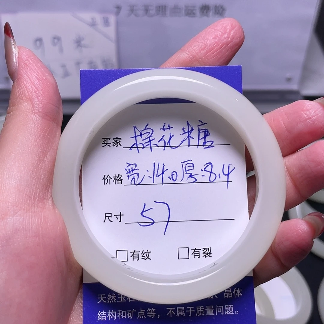 ?****福利正圈蜂蜜水6666666666