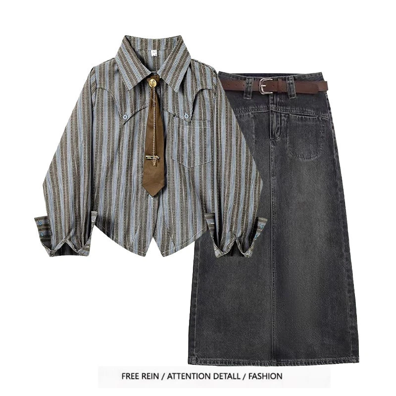 秋季穿搭一整套装2025新款复古气质条纹衬衫高腰牛仔半身裙两件套