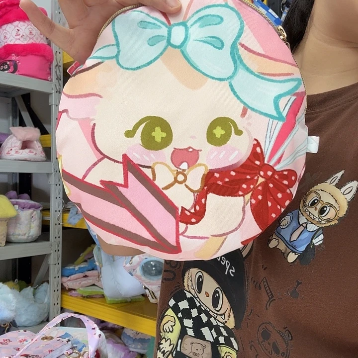 蜜荚膜plus毛毛款