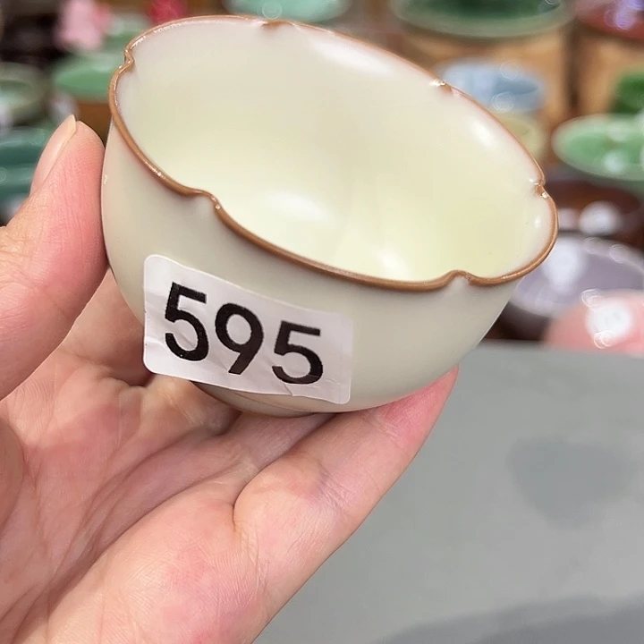 龙泉敬悦青瓷品茗杯