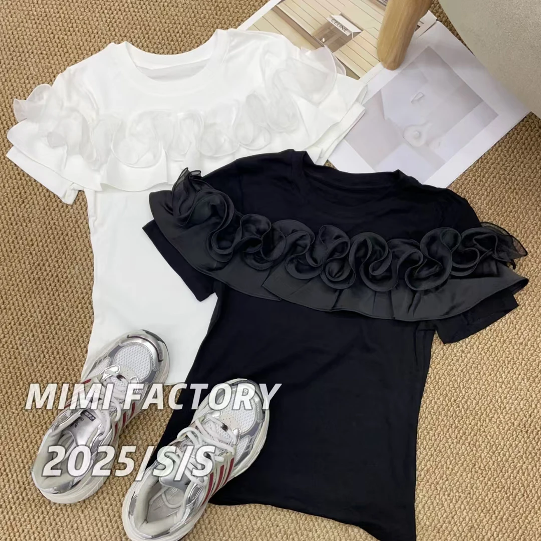 芈芈 2025夏季新款 网纱荷叶边短袖T恤女修身时尚百搭上衣4611#