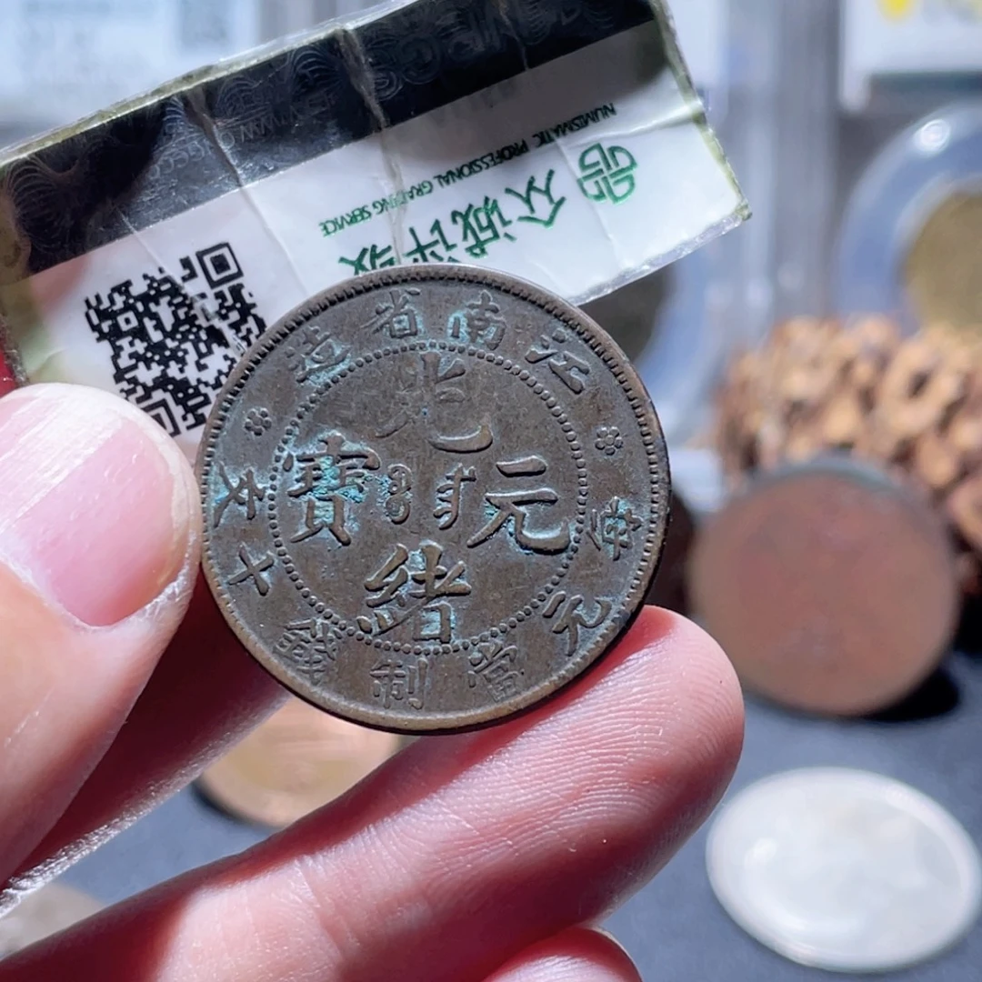 厚***4铜通古博今251111范范12