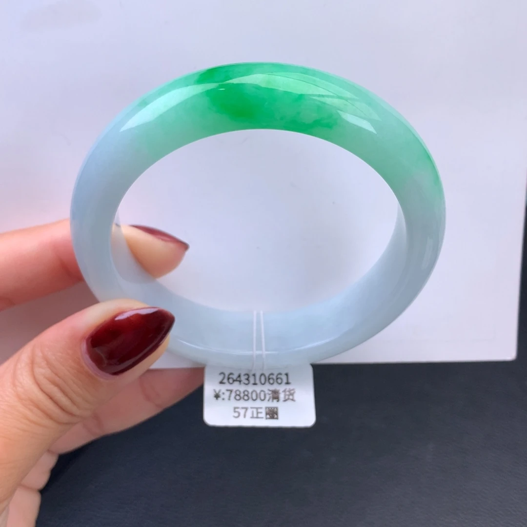 翡翠手镯未镶嵌细糯化白底青手镯
