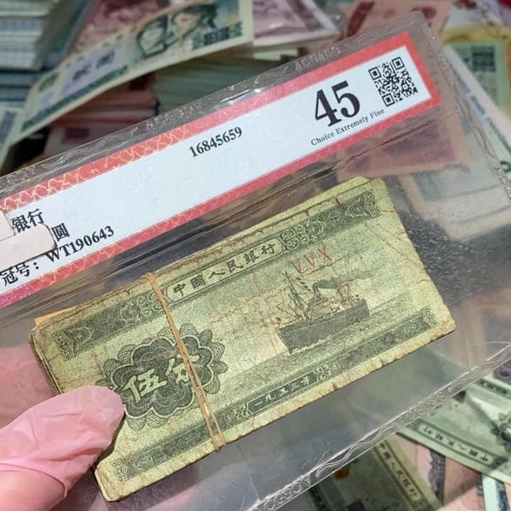 888888闪购链接50张