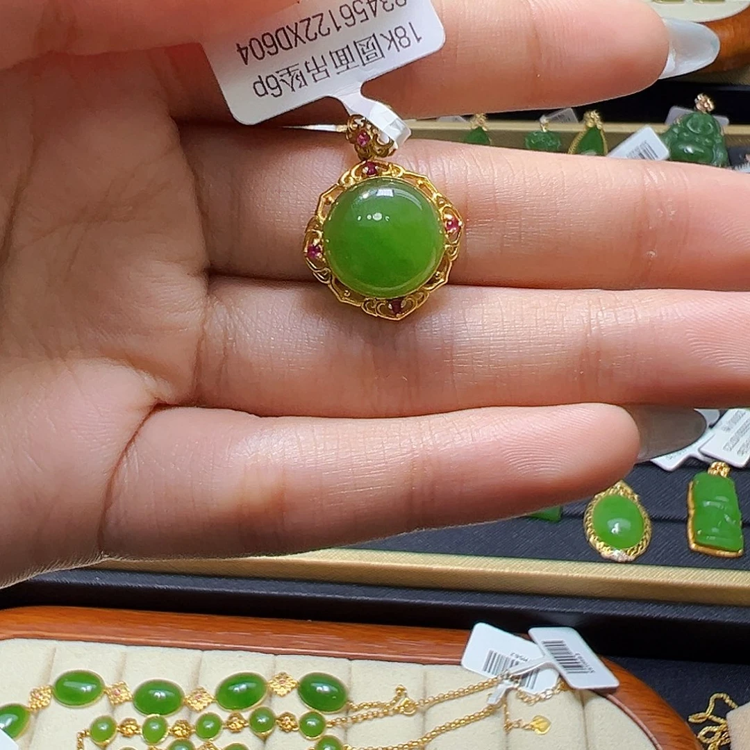 和田玉18K金镶嵌吊坠(赠链)