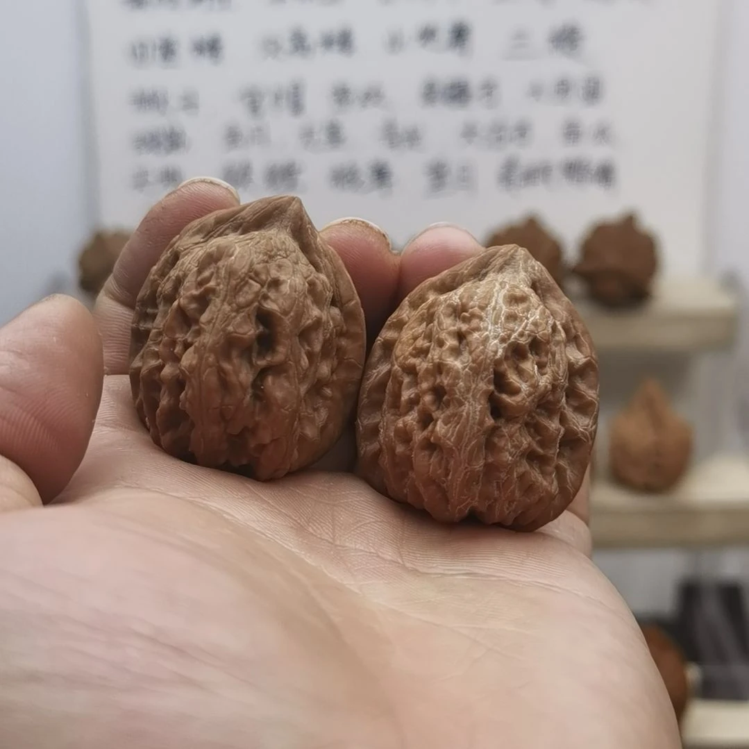 赤龙鸡心核桃  文玩核桃