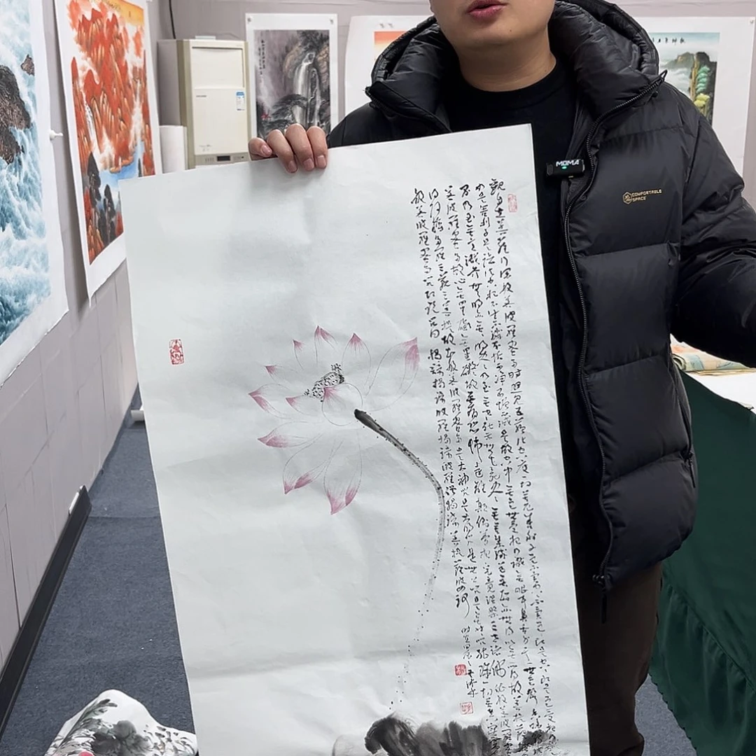 国画宣纸国画作品纯手绘