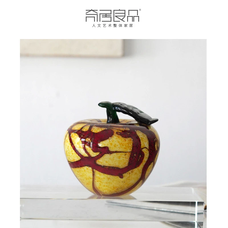 【奇居】琉璃苹果摆件NZA-2633