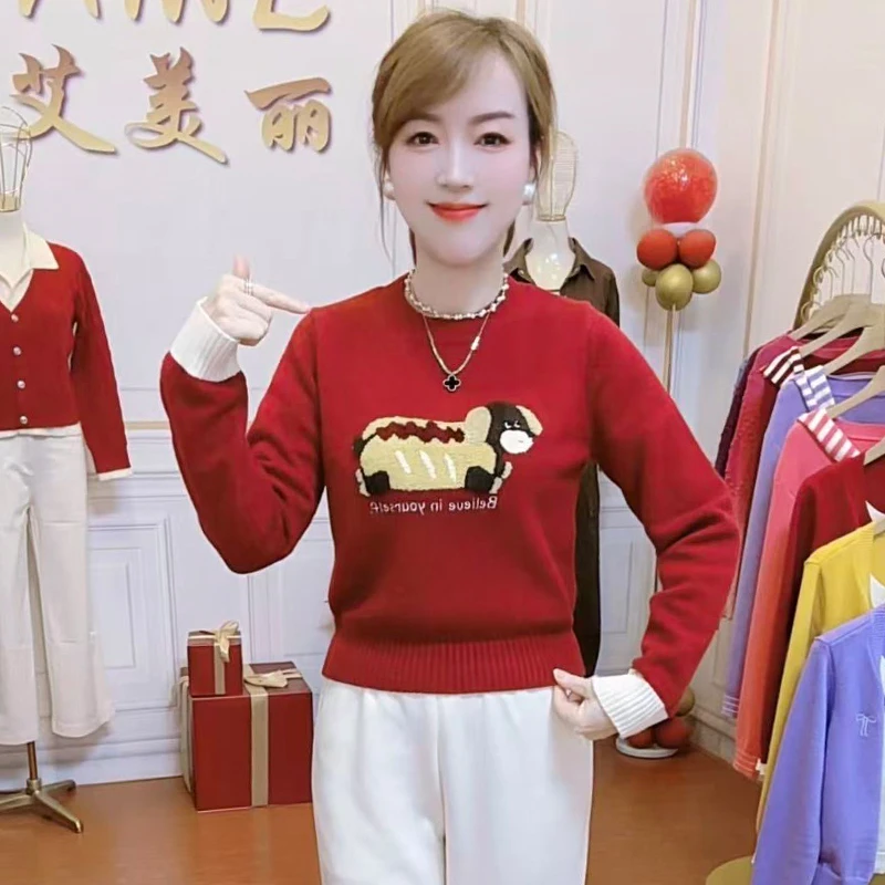 韩系可爱卡通小狗圆领针织衫女2025秋冬新款减龄气质修身显瘦上衣