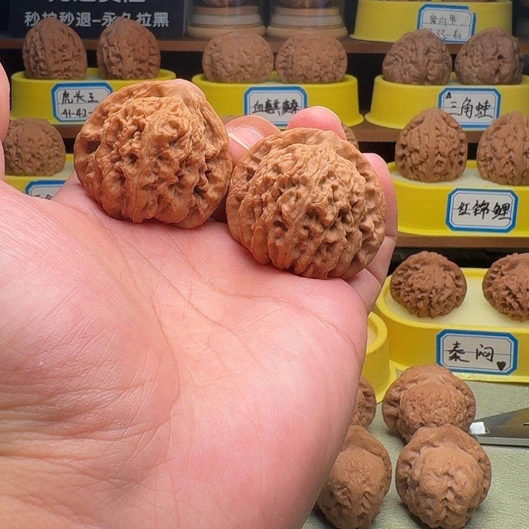 把件文玩核桃四座楼41全品