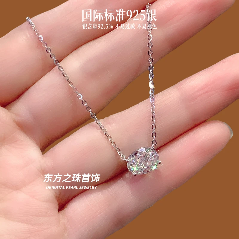 坠链均925银合成锆石 欧美星河鸽子蛋2克拉项链简约颈链锁骨链