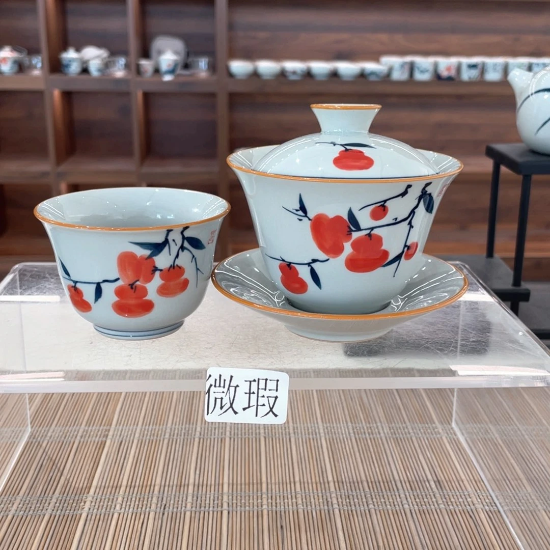 釉下手绘茶具微瑕