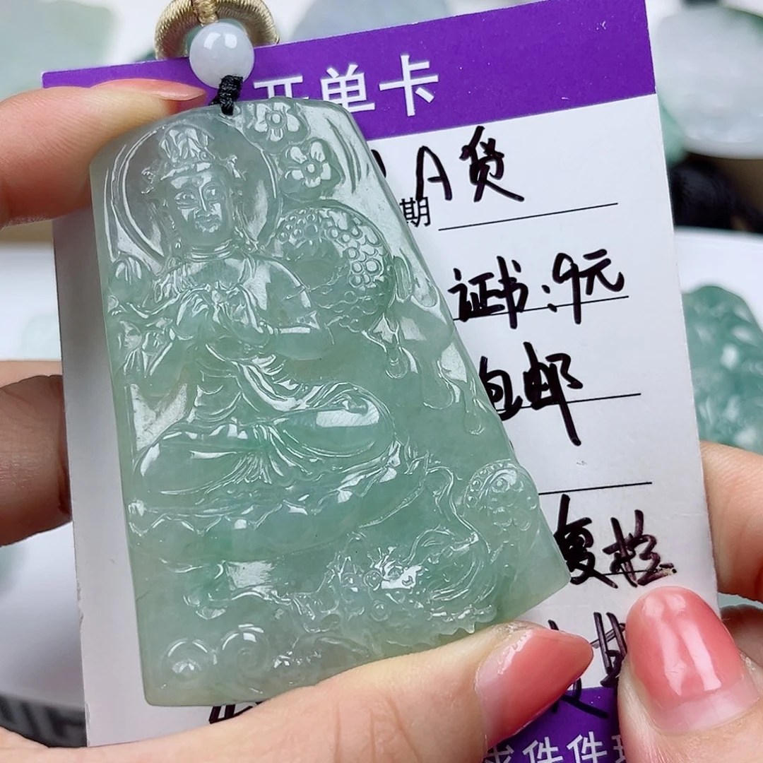 翡翠未镶嵌颈饰