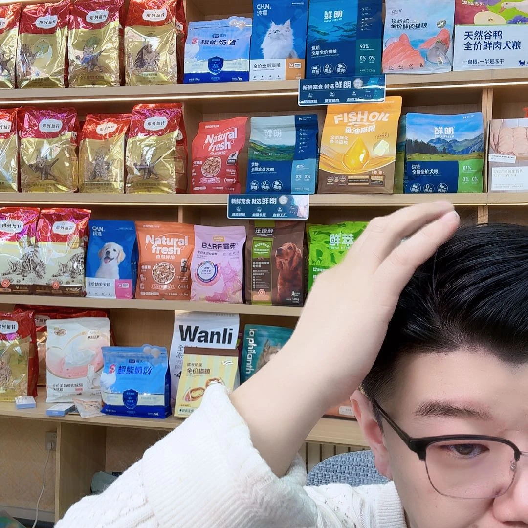 番***柿塑料可口可乐了可口可乐了可口可乐