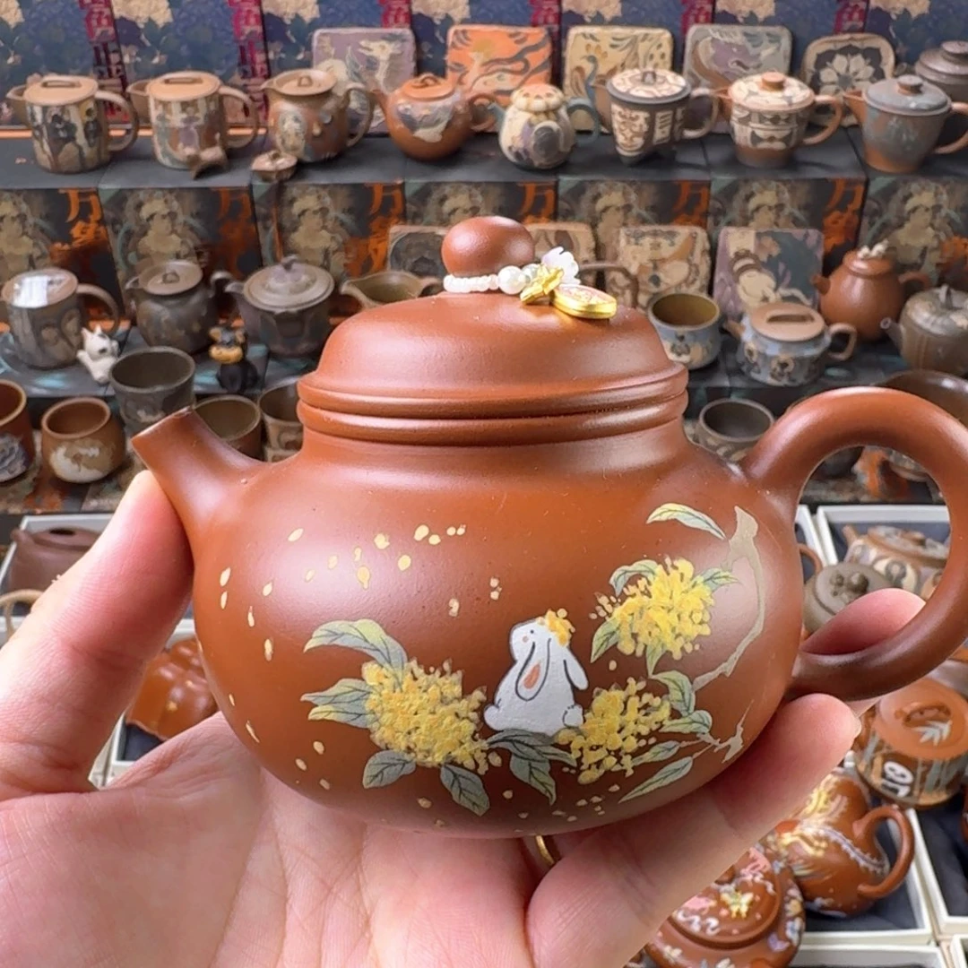 茶壶紫砂200cc原矿精工半手
