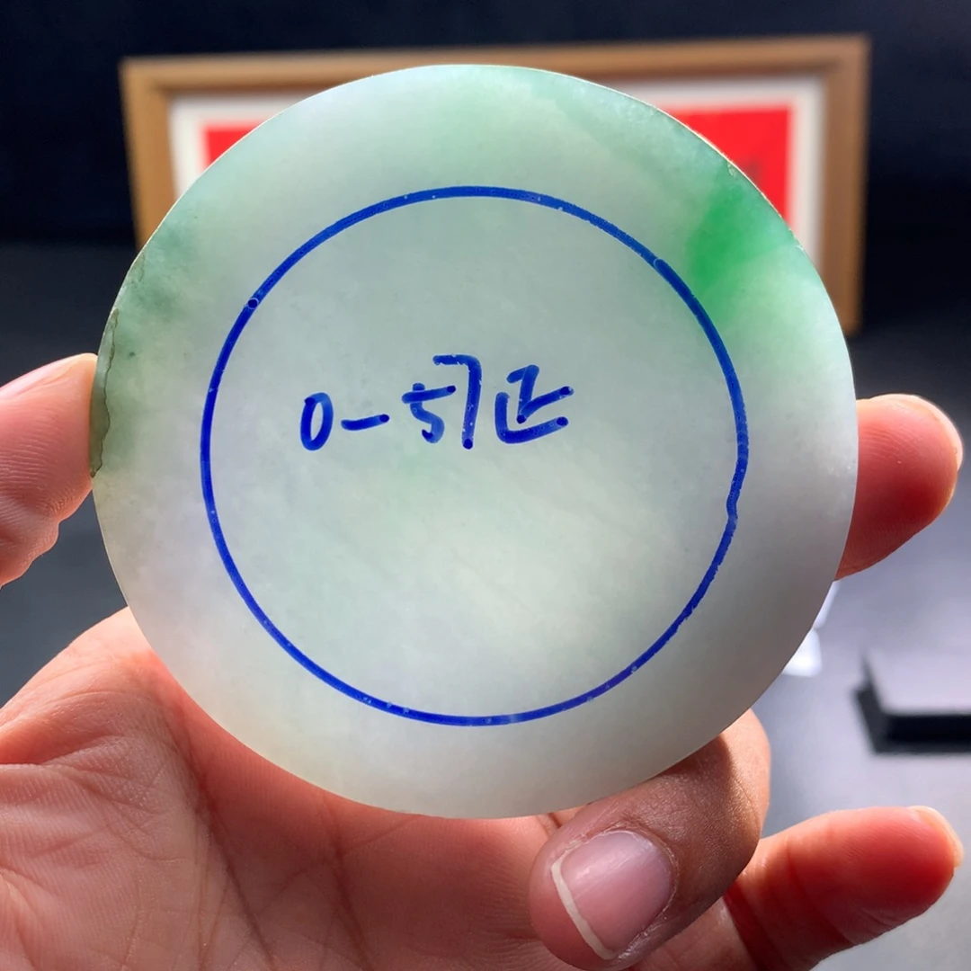 a***7定制翡翠未镶嵌翡翠50-56圈⭕