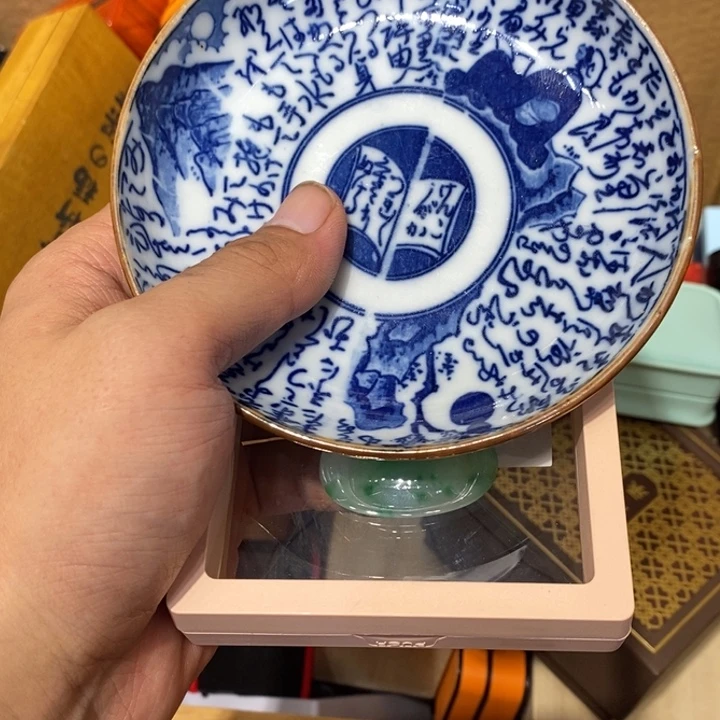 连***儿其他588。